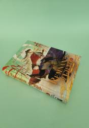 Remnants of Filth: Yuwu (Novel) Vol. 1 thumb 1 3