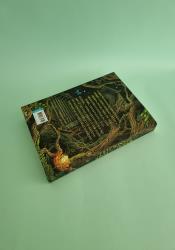 Where the Dark Stands Still thumb 2 4