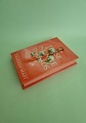 These Infinite Threads (This Woven Kingdom, 2) thumb 1 5