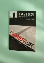 A Shameful Life thumb 1 2