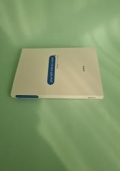 you left me on read thumb 1 4