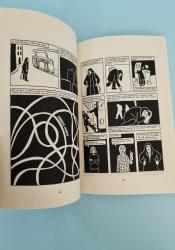 Persepolis 2 thumb 2 6