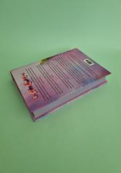 All This Twisted Glory (This Woven Kingdom Book 3) All This Twisted Glory (This Woven Kingdom Book 3) thumb 2 5