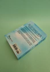 Story Of My Life thumb 2 5