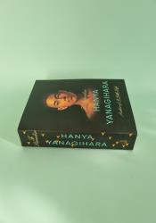 To Paradise thumb 1 4