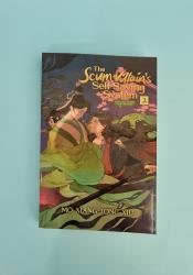 The Scum Villain's Self-Saving System: Ren Zha Fanpai Zijiu Xitong (Novel) Vol. 2 thumb 2 2