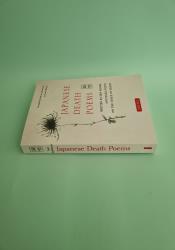 Japanese Death Poems thumb 1 4