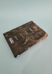 Hazelthorn thumb 1 5