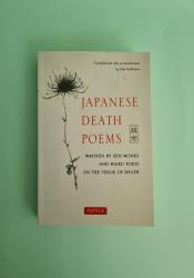 Japanese Death Poems thumb 1 2