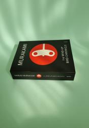 The Wind-Up Bird Chronicle The Wind-Up Bird Chronicle thumb 2 4