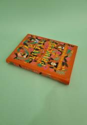 A Little Princess thumb 1 3