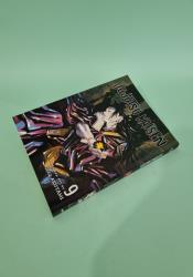 Jujutsu Kaisen, Vol. 9 (9) thumb 2 3