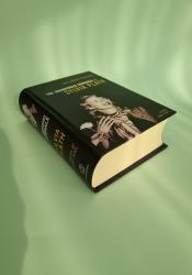 The Unabridged Journals of Sylvia Plath thumb 1 3