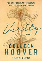 Verity