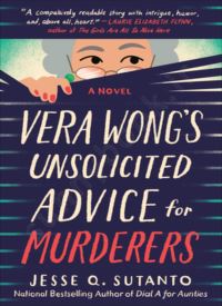 Vera Wong's Unsolicited Advice for Murderers (Vera Wong 1) thumb 2 1
