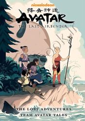 Avatar: The Last Airbender