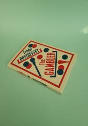The Gambler thumb 1 3