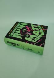 This Inevitable Ruin (Dungeon Crawler Carl 7) This Inevitable Ruin (Dungeon Crawler Carl 7) thumb 2 3