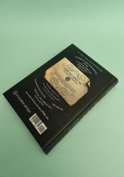 Legendary (Caraval 2) thumb 1 4