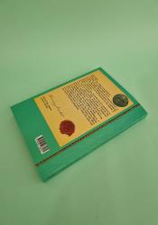 The Grim Grotto (A Series of Unfortunate Events 11) thumb 1 5