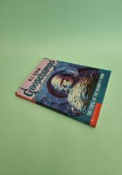 The Curse of the Mummy's Tomb (Goosebumps 5) thumb 1 3