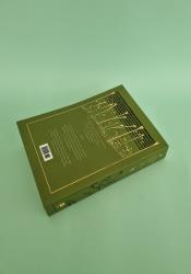 The Fellowship of the Ring thumb 1 4