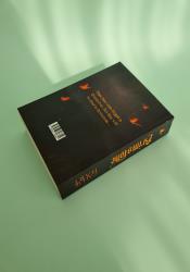 Brimstone (Fae and Alchemy 2) Brimstone (Fae and Alchemy 2) thumb 2 5