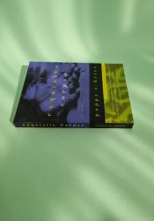 Exquisite Corpse thumb 2 4