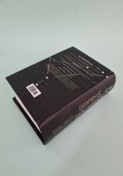 Zodiac Academy 8: Sorrow and Starlight thumb 2 5