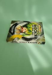 Avatar, The Last Airbender: The Rise of Kyoshi (Chronicles of the Avatar Book 1) thumb 1 4