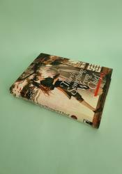 There's Something Wrong with the Chief: Du Zhu You Bing (Novel) Vol. 1 thumb 1 3