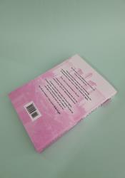 That First Night (Firsts in the City 1) thumb 1 5