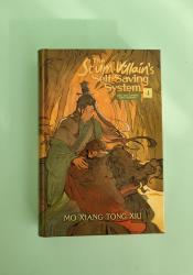 The Scum Villain's Self-Saving System: Special Edition Ren Zha Fanpai Zijiu Xitong Vol. 4 thumb 1 2