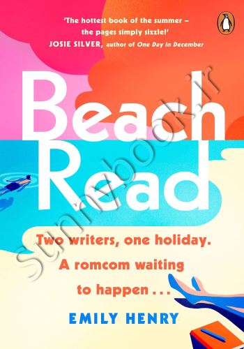 Beach Read