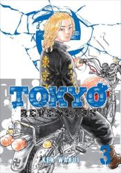 Tokyo Revengers Vol. 3