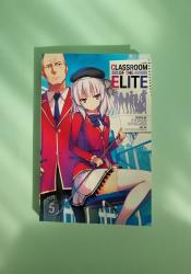 Classroom of the Elite (Light Novel) Vol. 5 thumb 2 2