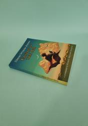 Castle in the Air (Howl's Moving Castle 2) thumb 1 3