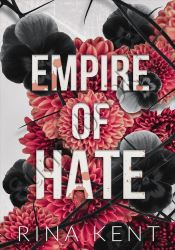 Empire of Hate: Special Edition Print