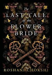 The Last Tale of the Flower Bride