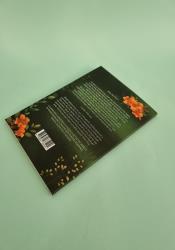 A Guard and a Gardener (Riehse Eshan 5) A Guard and a Gardener (Riehse Eshan 5) thumb 2 4