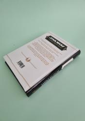 Star Wars: The High Republic: Into the Light thumb 2 5