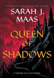 Queen of Shadows (Throne of Glass, 4)