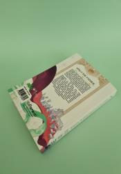 Ballad of Sword and Wine: Qiang Jin Jiu (Novel) Vol. 5 Ballad of Sword and Wine: Qiang Jin Jiu (Novel) Vol. 5 thumb 2 4