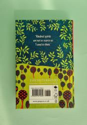 Anne of Green Gables (The Sisterhood) thumb 2 5