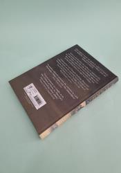 Beren and Lúthien: J. R. R. Tolkien thumb 2 5