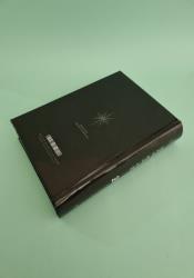 Omniscient Reader’s Viewpoint Volume 4 thumb 1 5