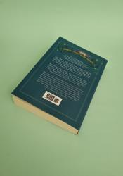 Emily Wilde's Compendium of Lost Tales (Emily Wilde 3) thumb 1 4