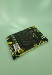 The Green Witch thumb 2 4