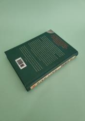 The Humans thumb 1 5