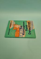 The Kamogawa Food Detectives thumb 1 4